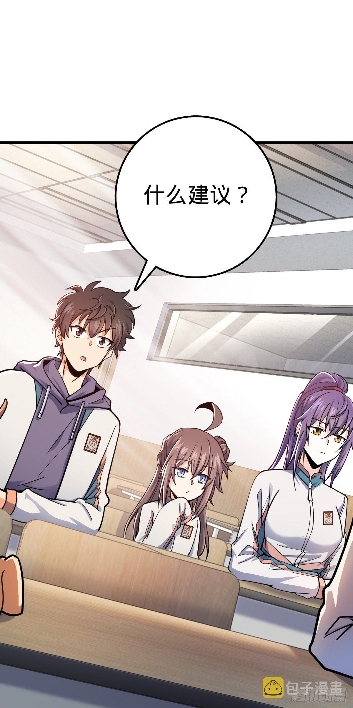397 都杀完了啊44