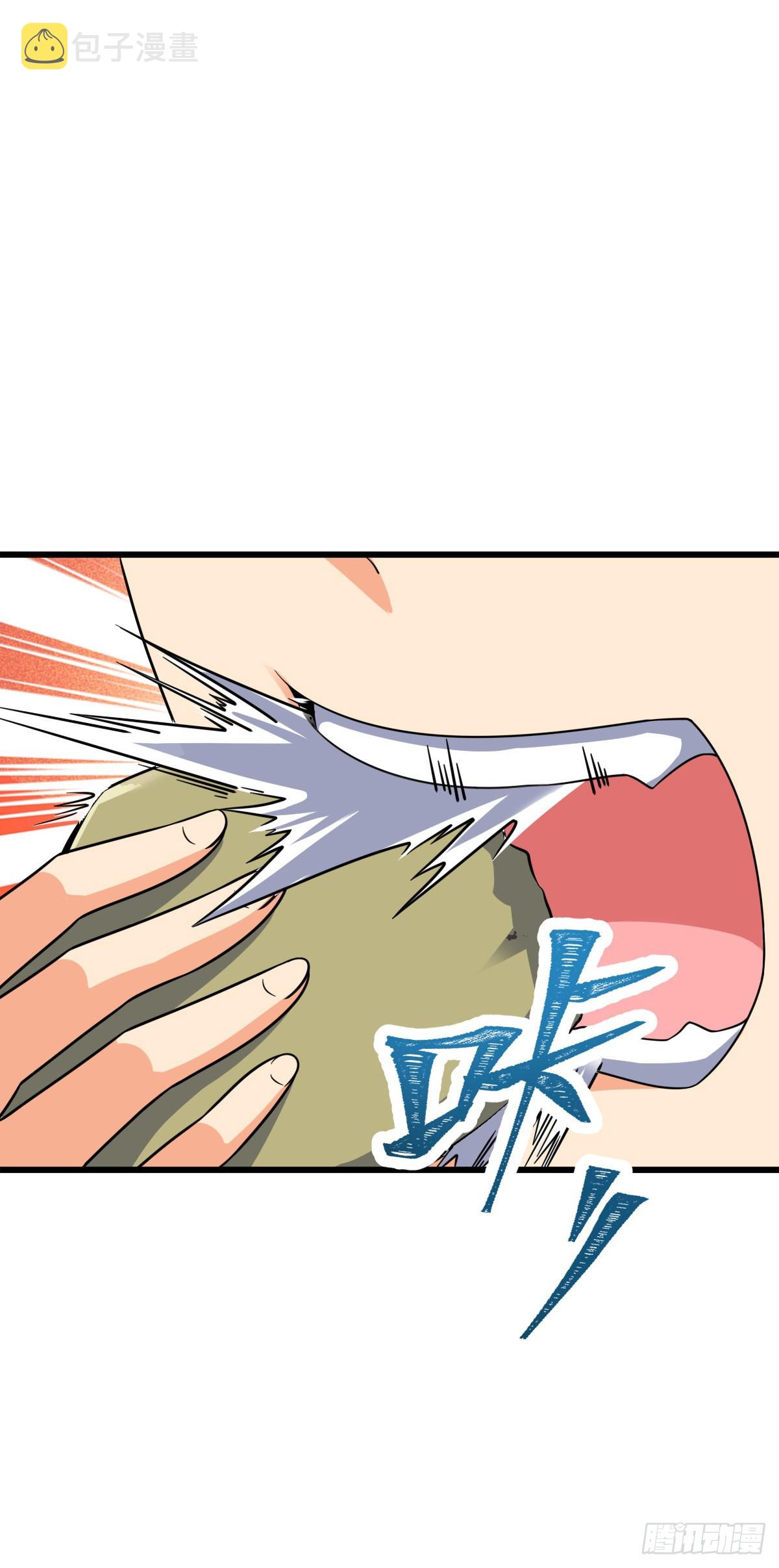 497 奴隶印记21