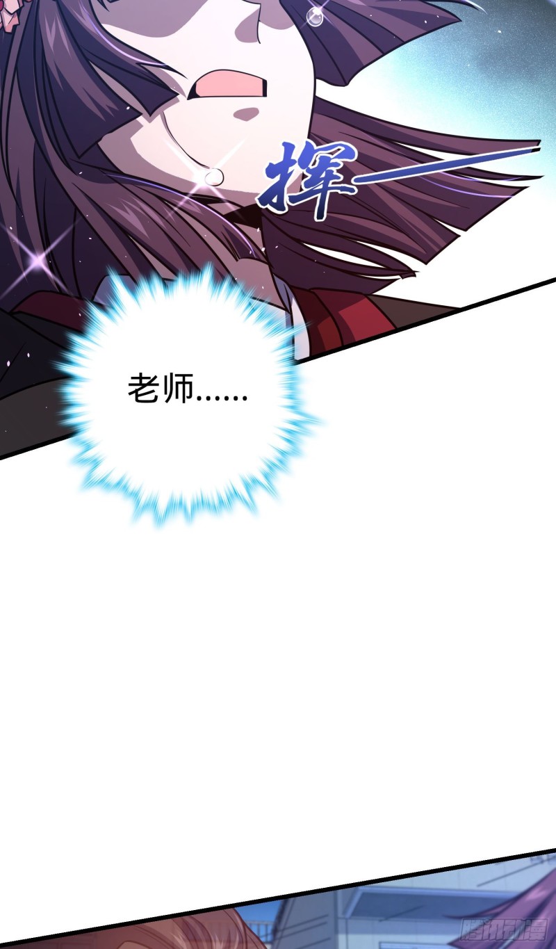 229 北村广野的孪生哥哥15