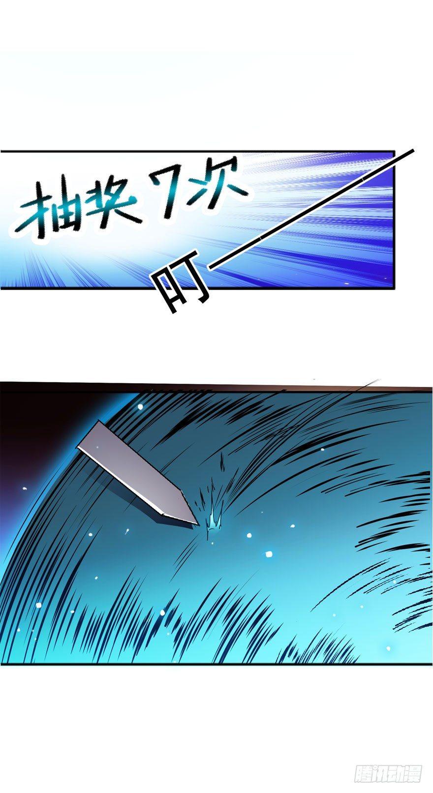 03 出新货了！44