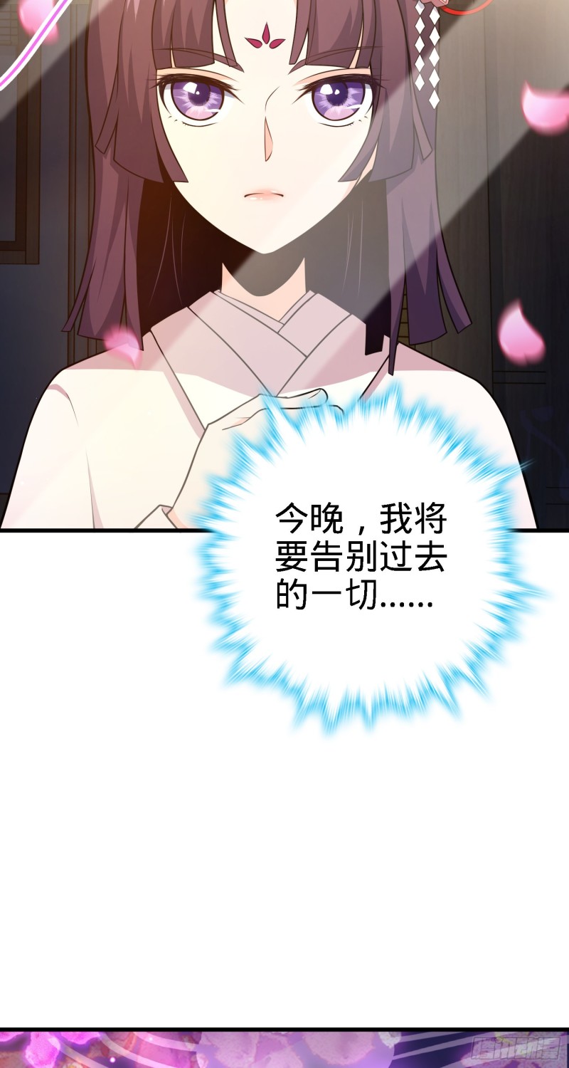 224 晚上家里没人22