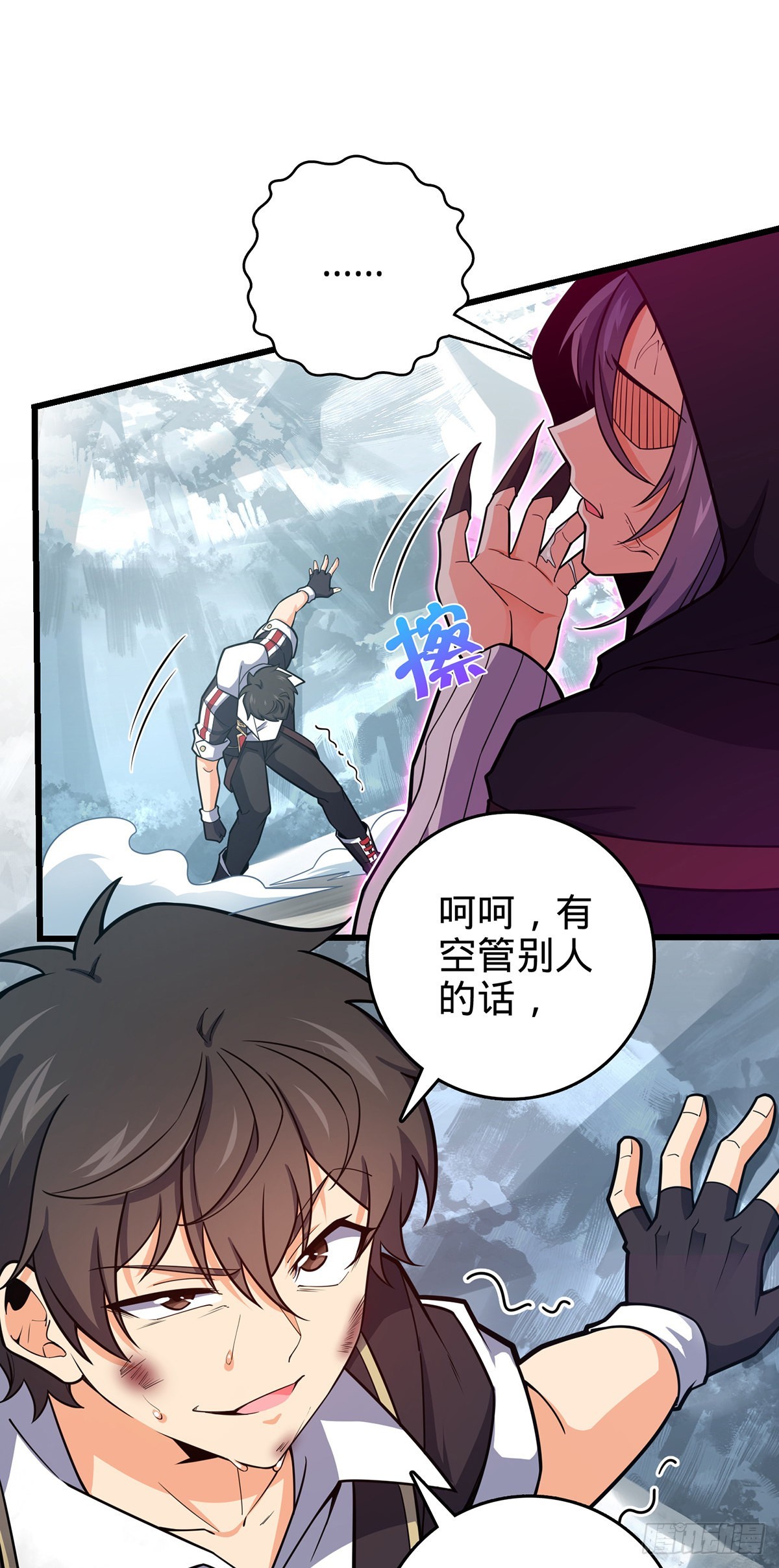 491 诡异手段34