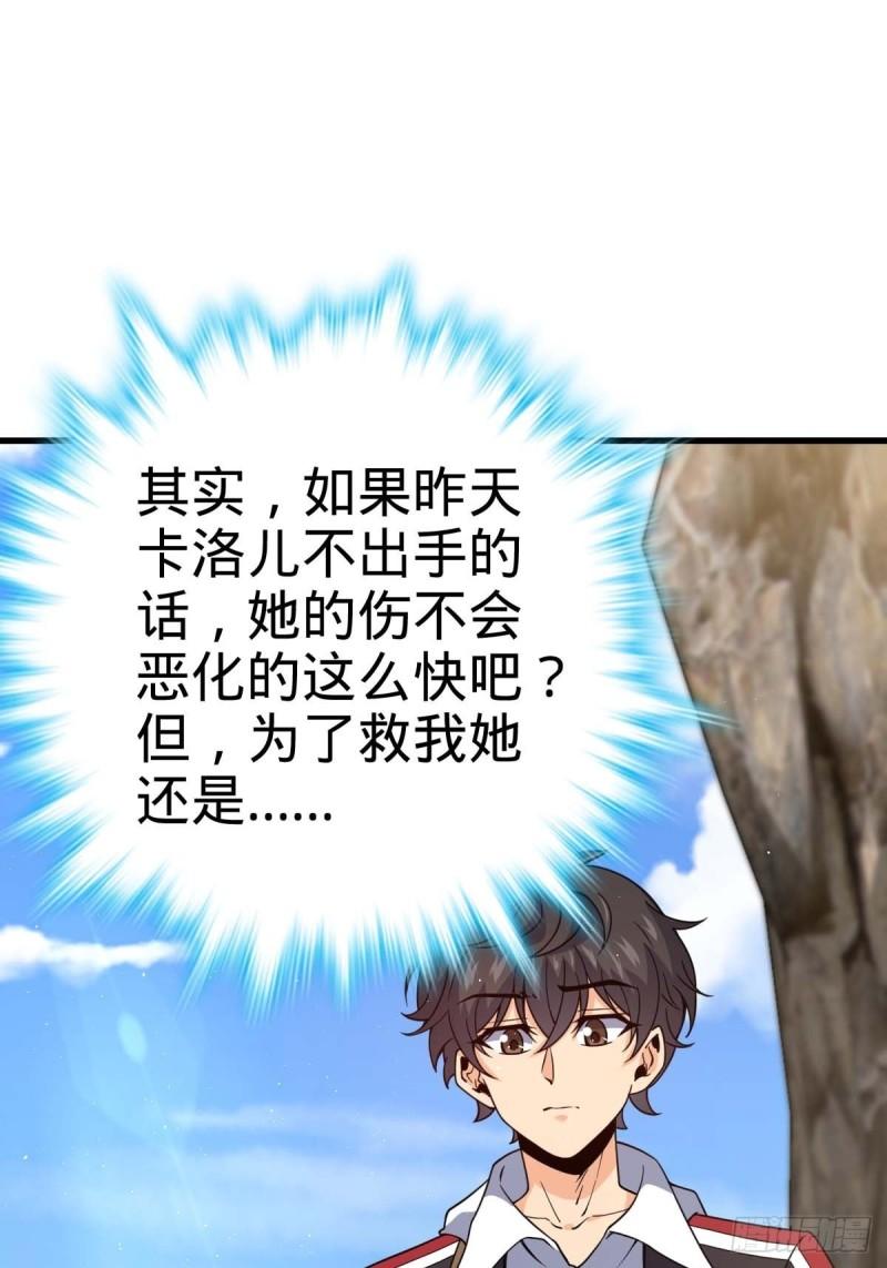 372 希望56