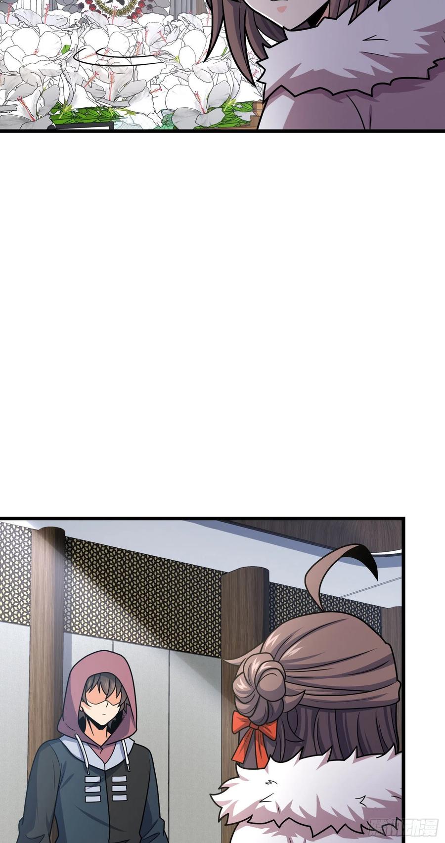253 星火燎原34