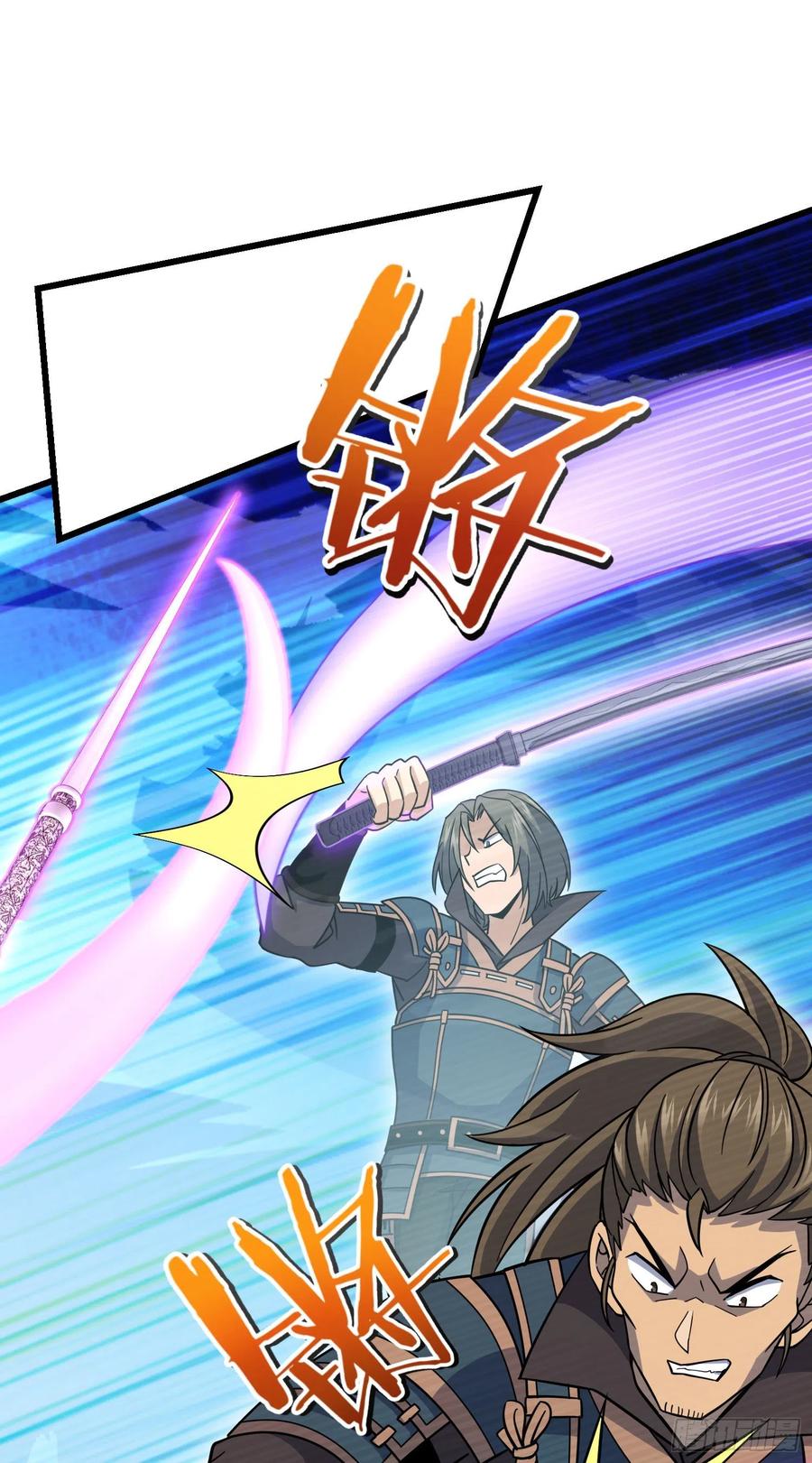 165 对战神集58