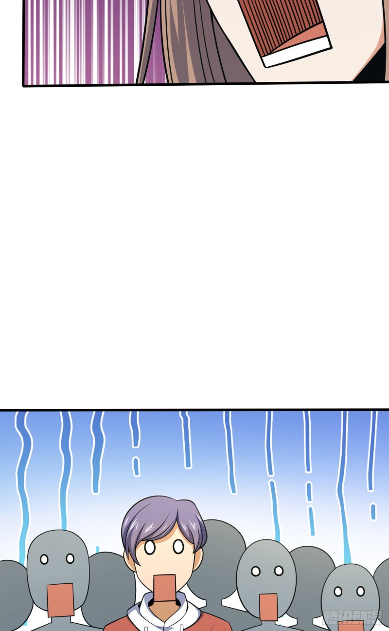 118 胸口碎大石43