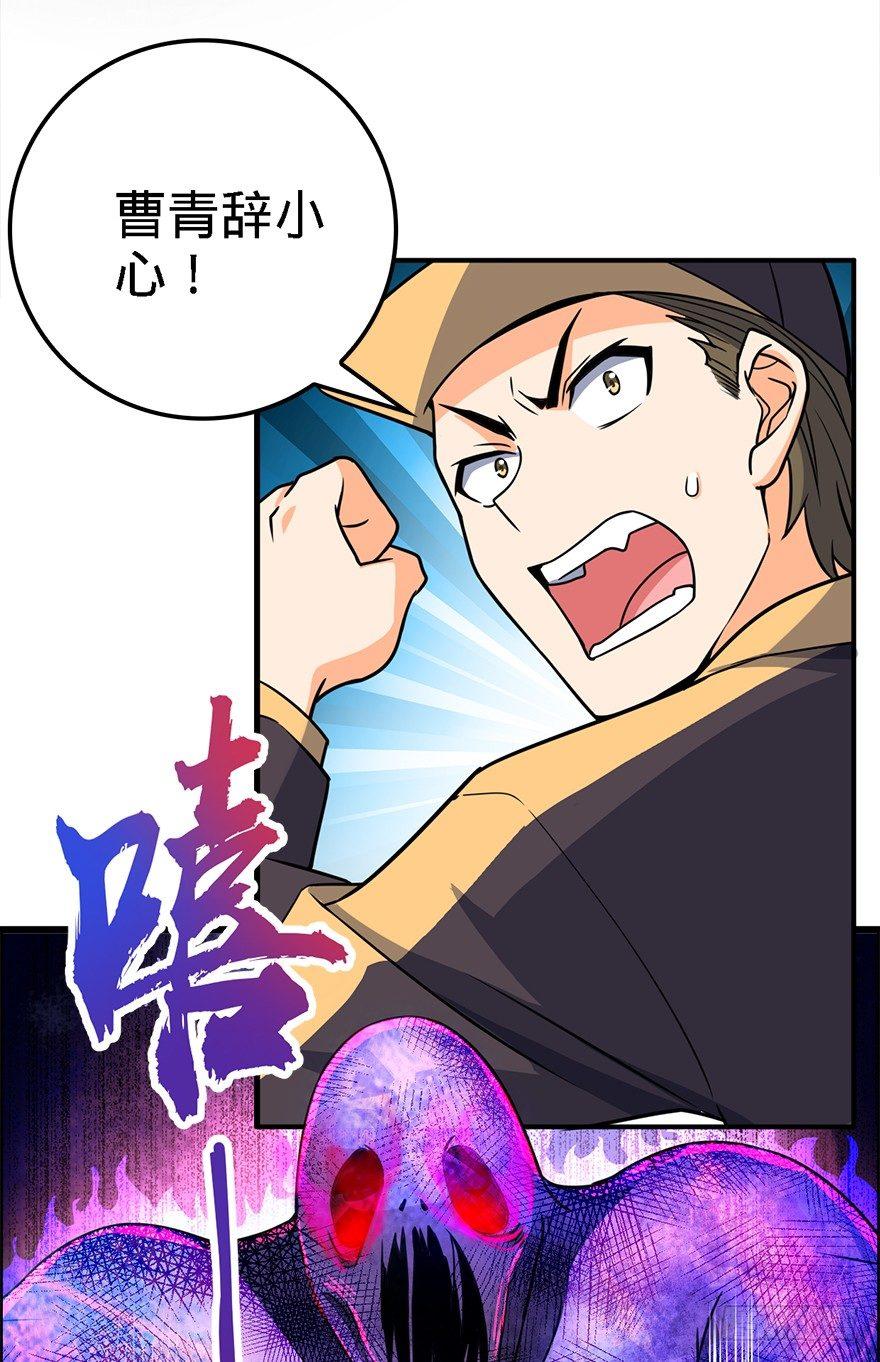 39 欲购从速！41