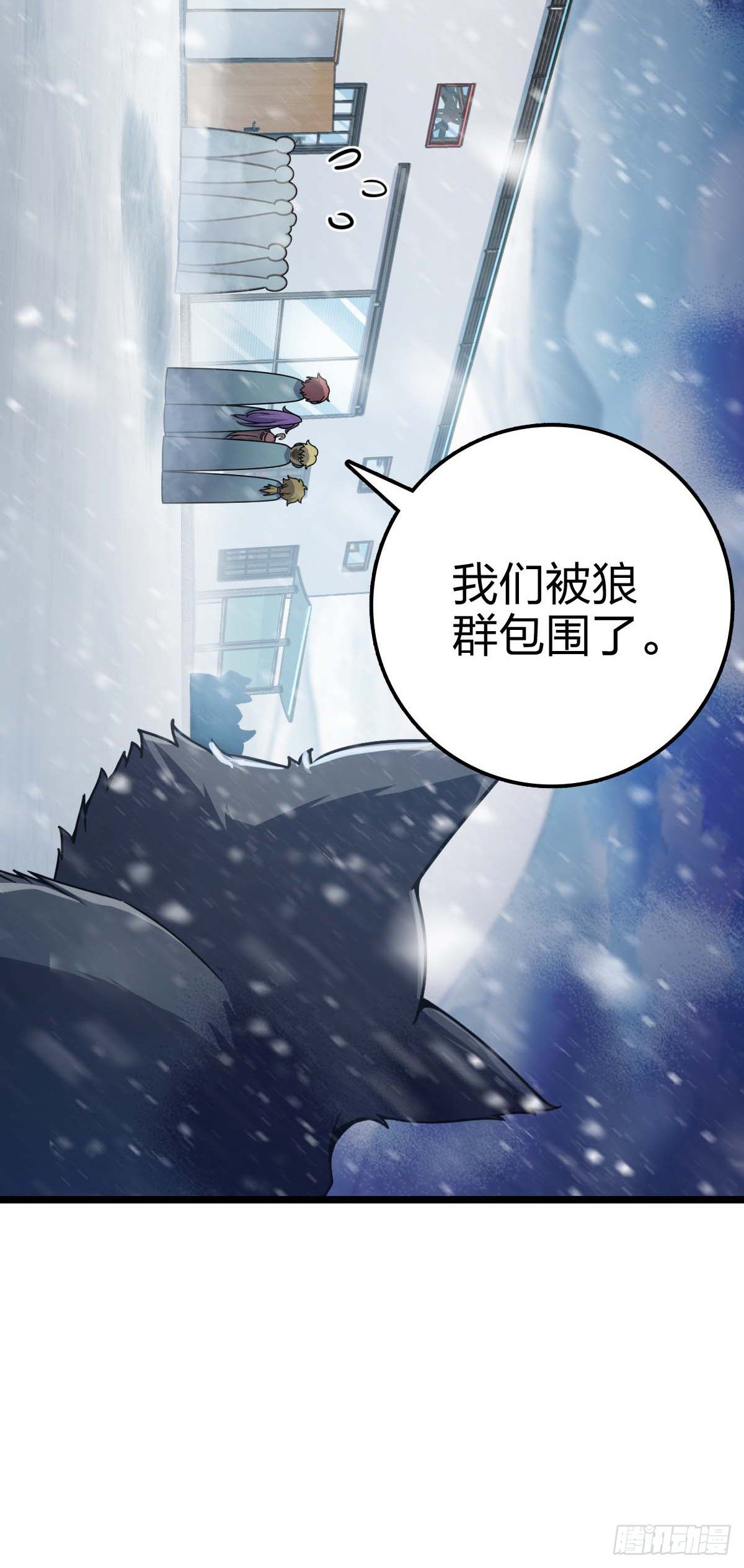 404 罗北之谜10