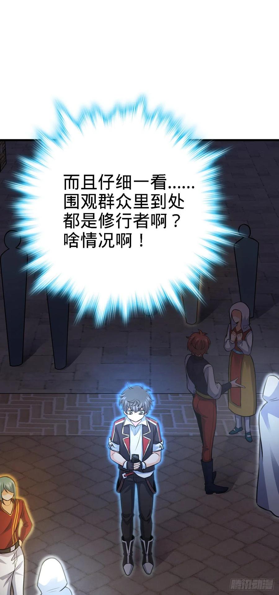 355 好久不见37