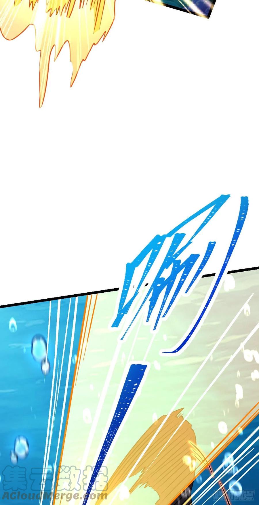 311 傀儡师之技73
