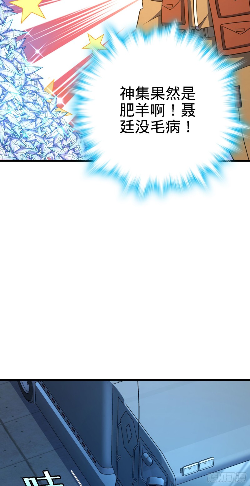 238 痴情种子长谷川吉15