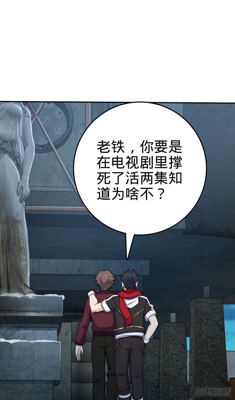 263 佛爷28
