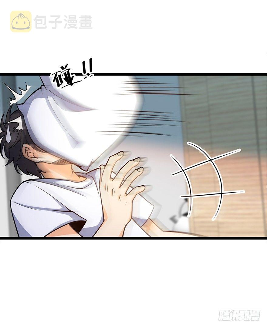27 强制觉醒！63