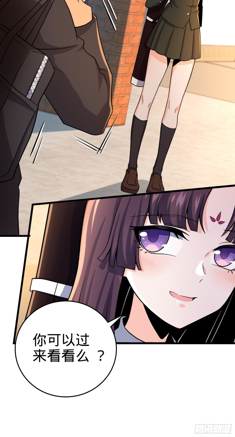 215 拜师2
