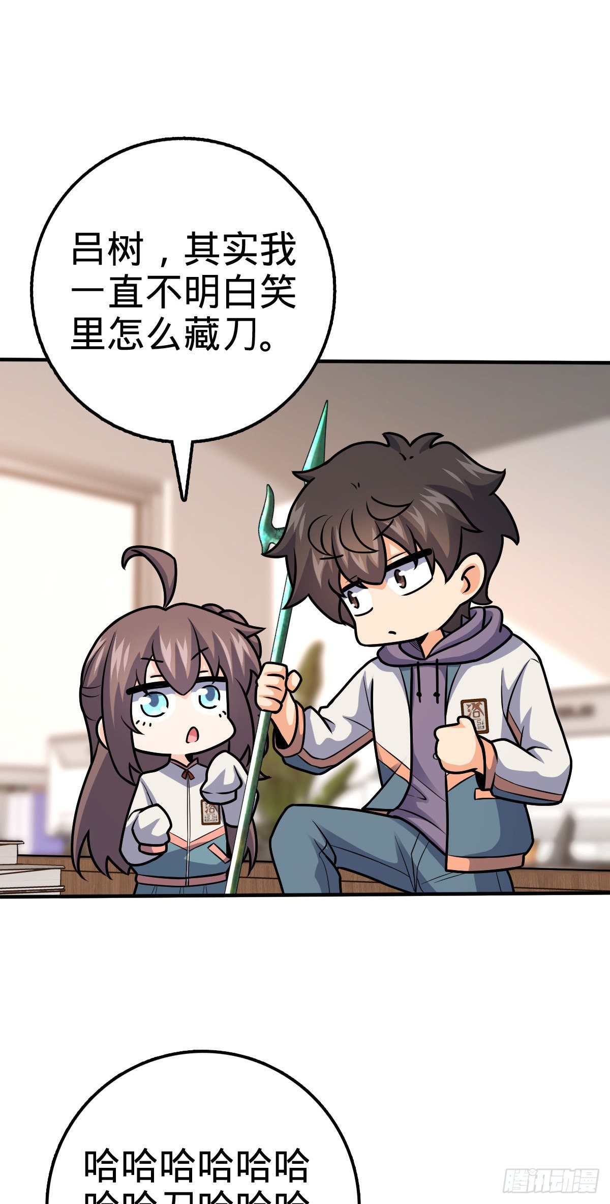 395 旁听生39