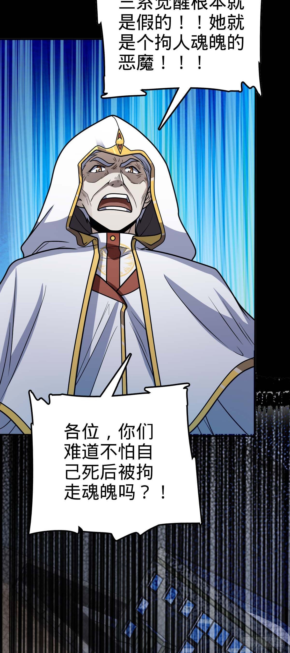 482 无法自处42