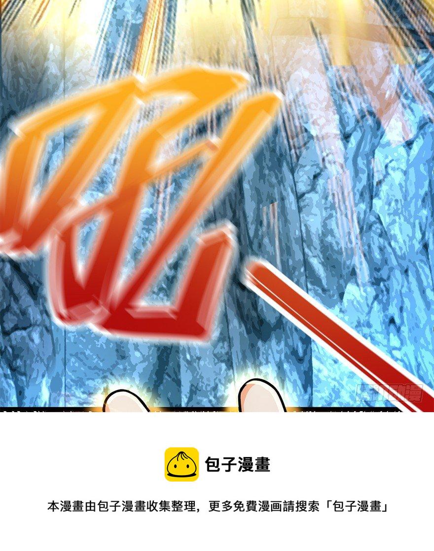 43 初进遗蹟5