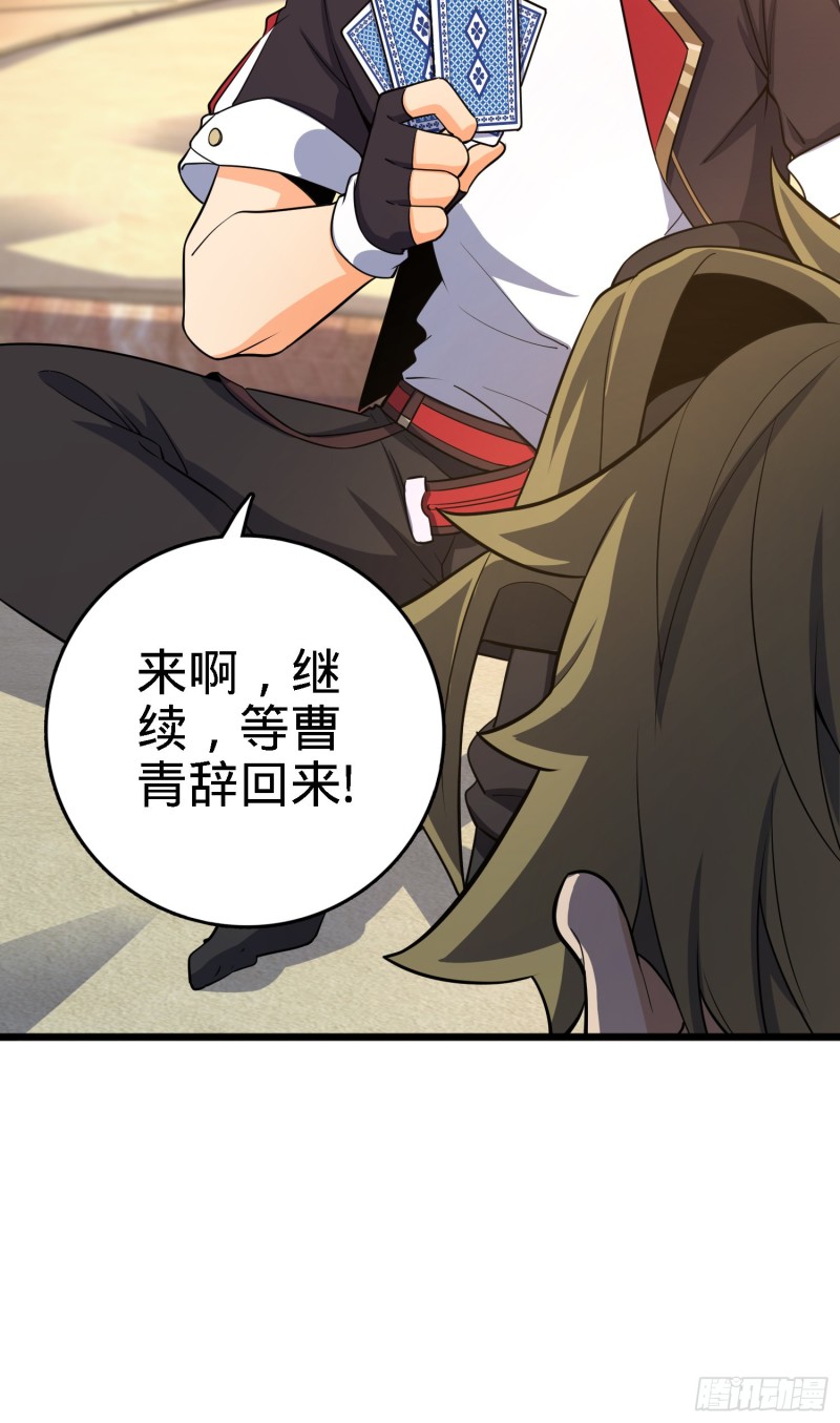 135 京都小花洒30
