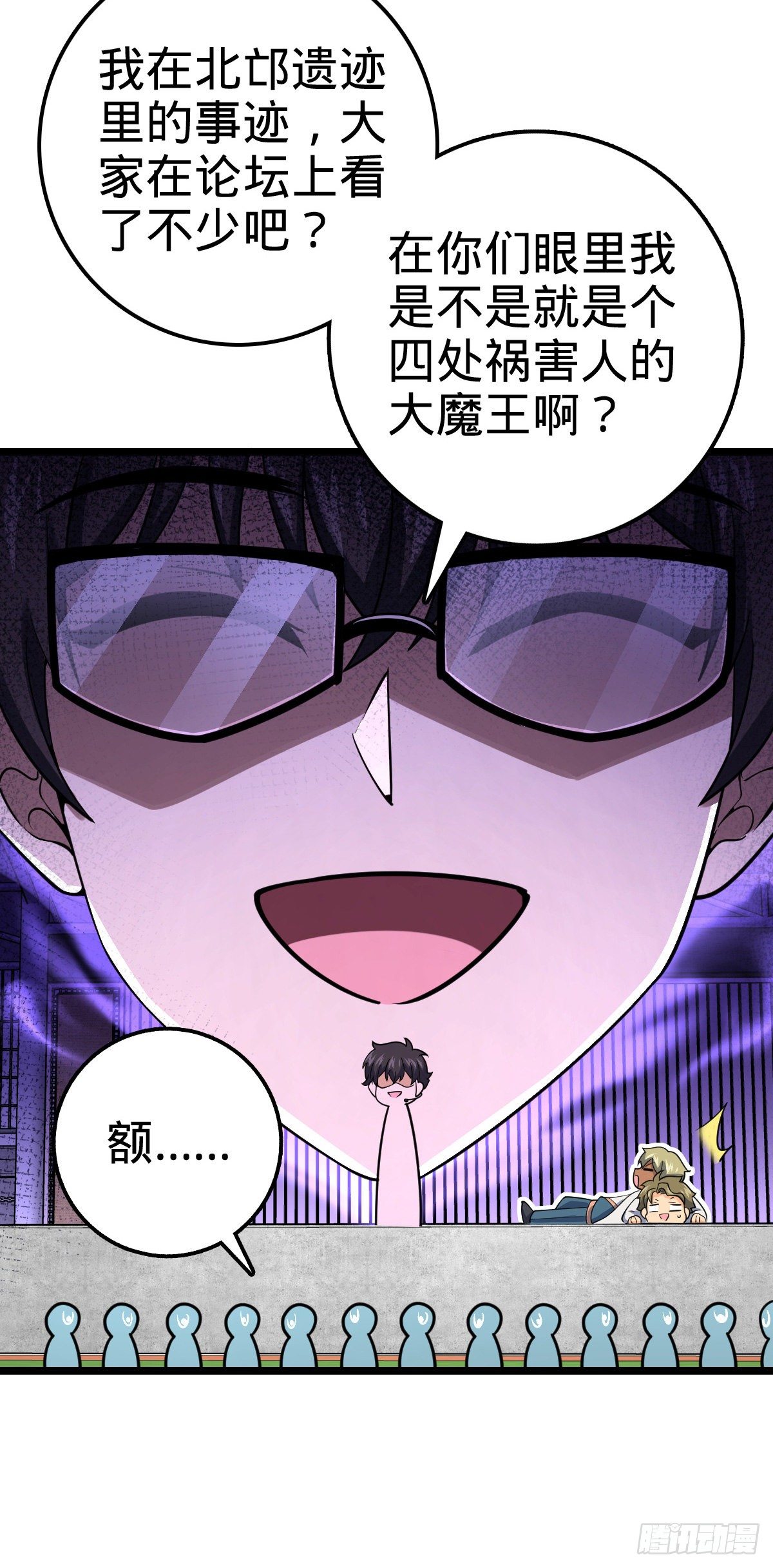 428 入梦3