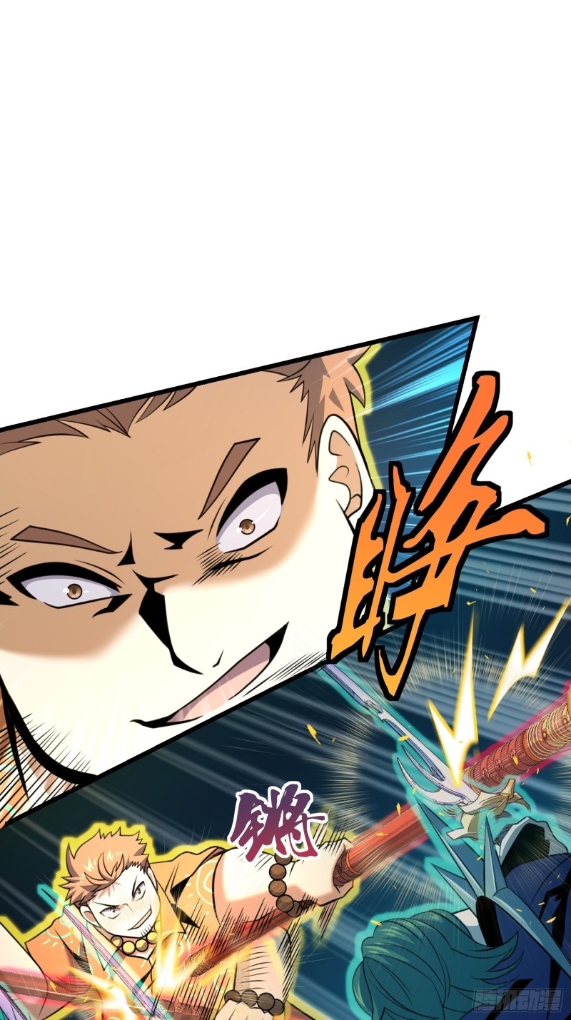 184 伏杀野际雄信40