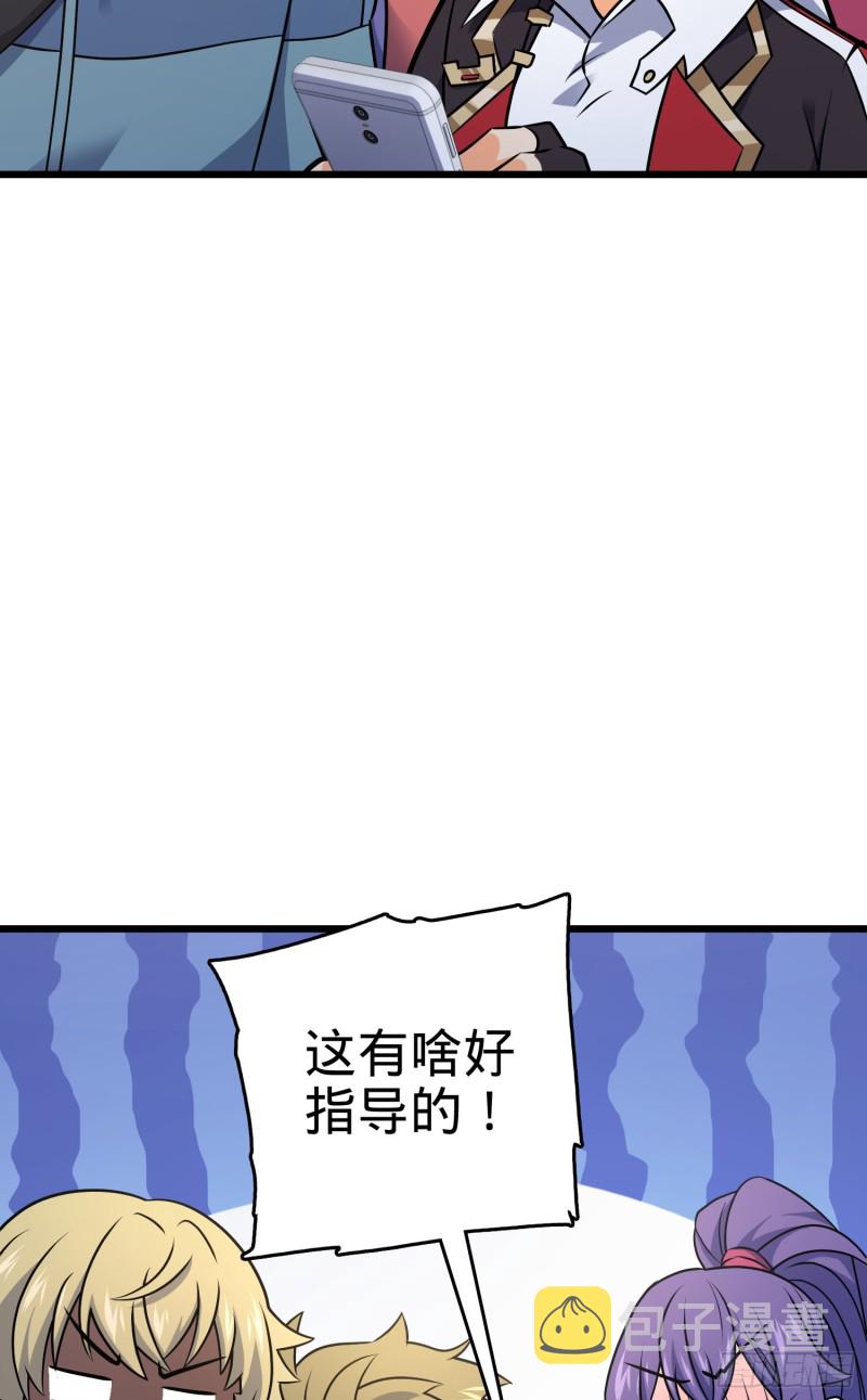 128 任务72