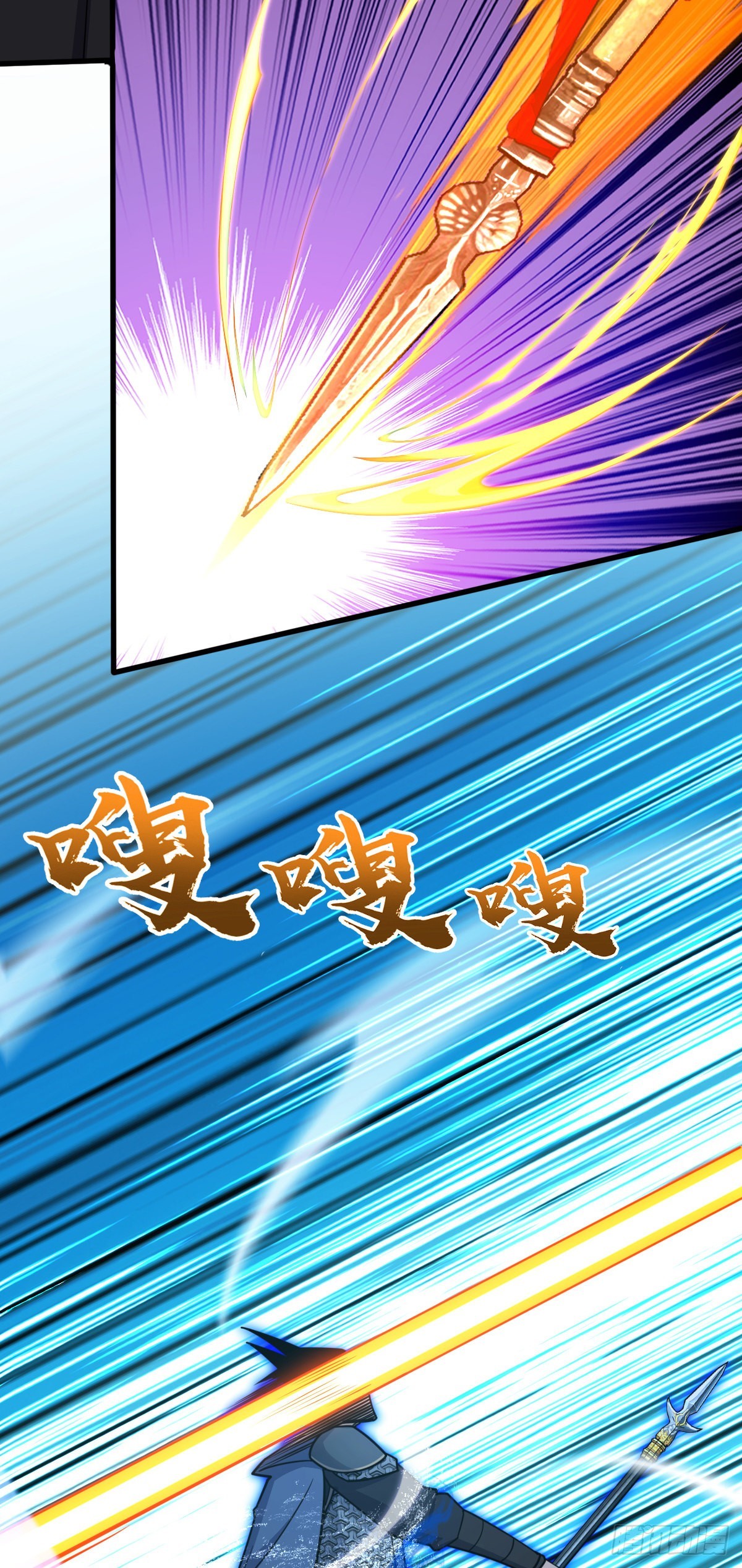564 薅长矛54