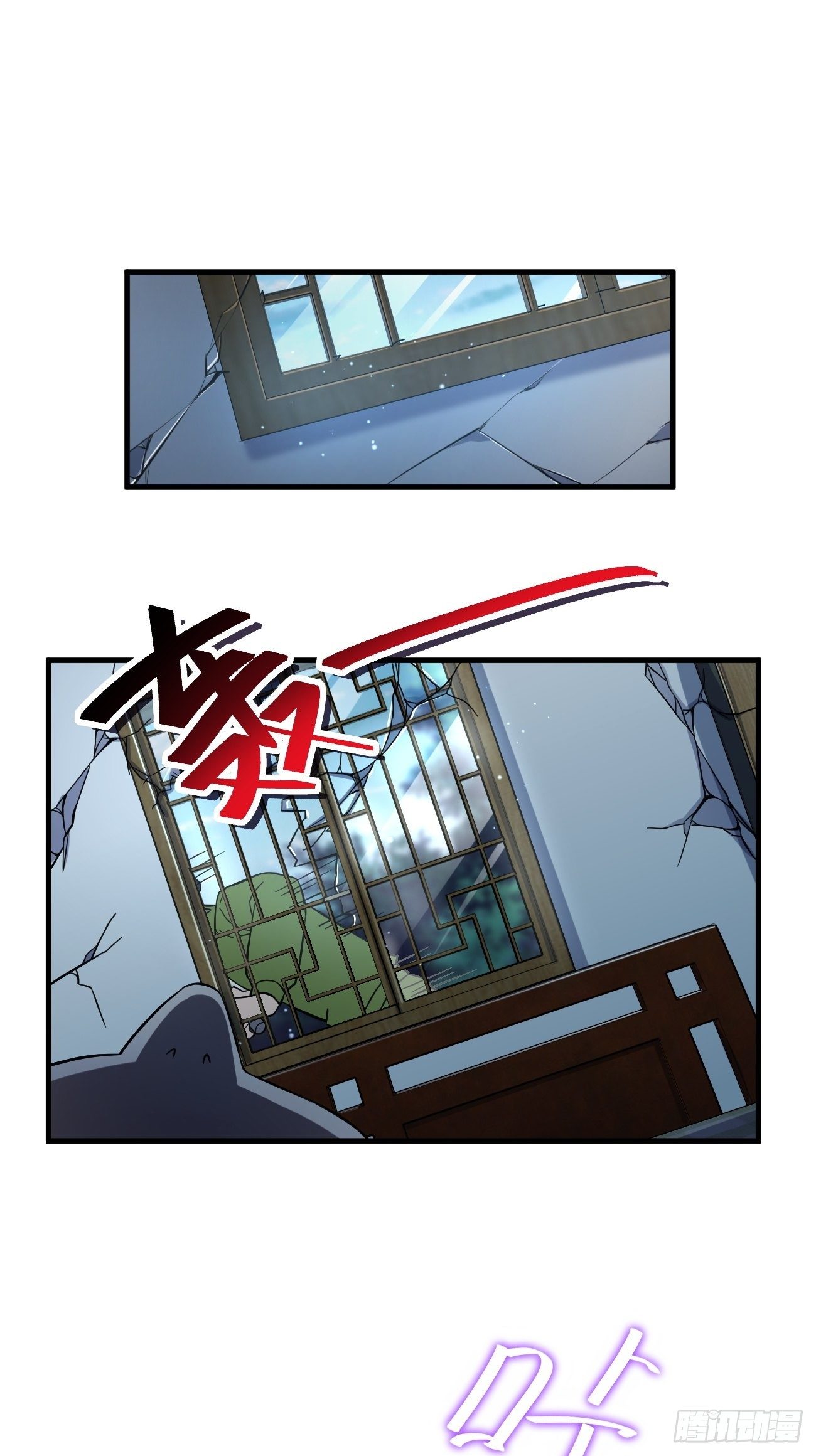 393 进化7