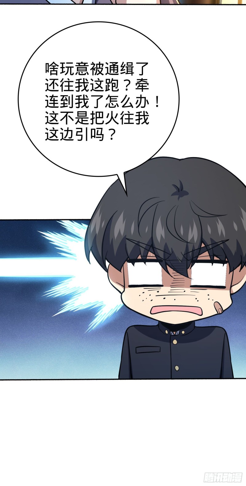 213 樱井弥生子27