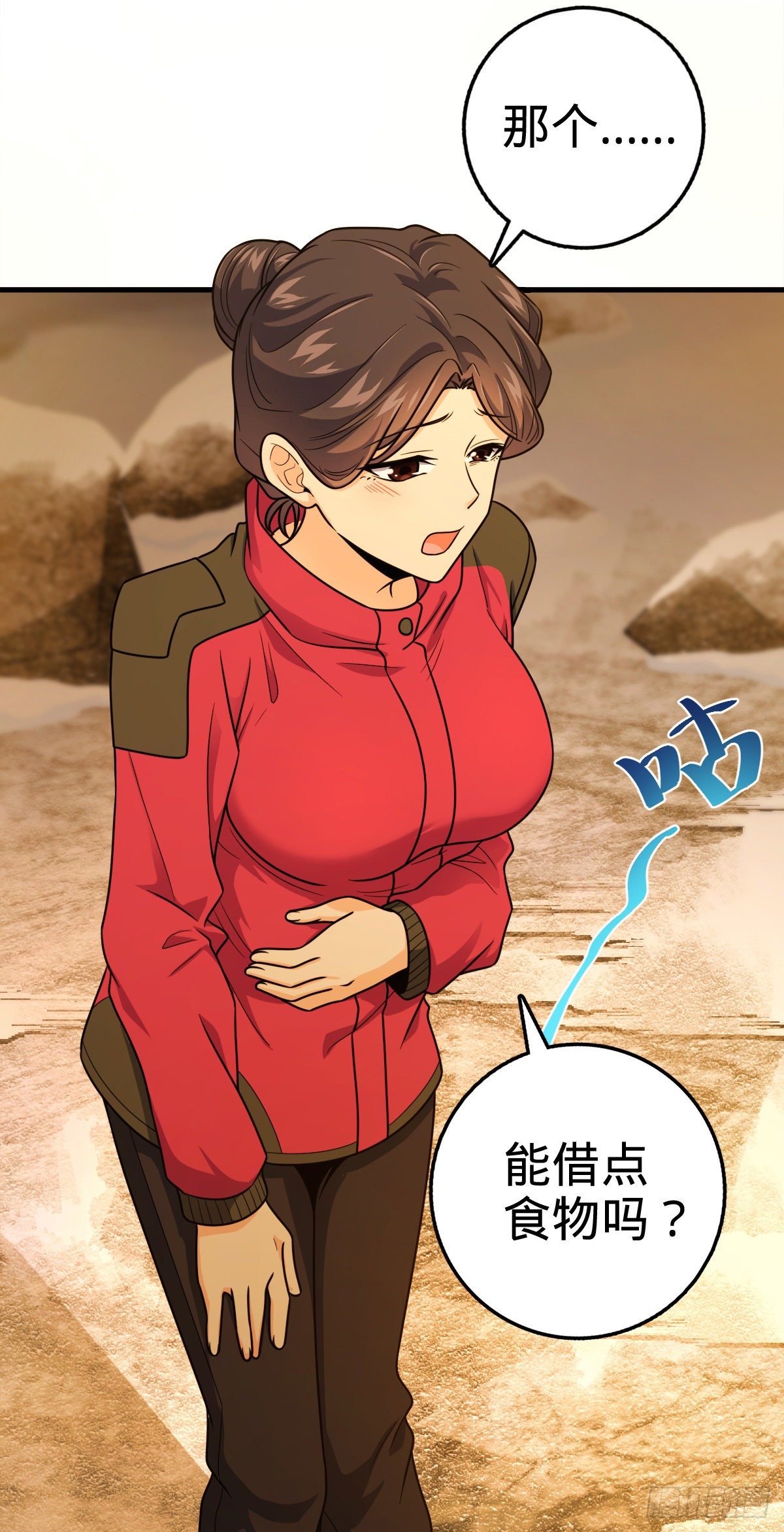 402 罗南之谜39