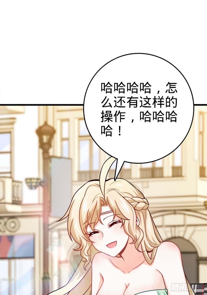 372 希望36