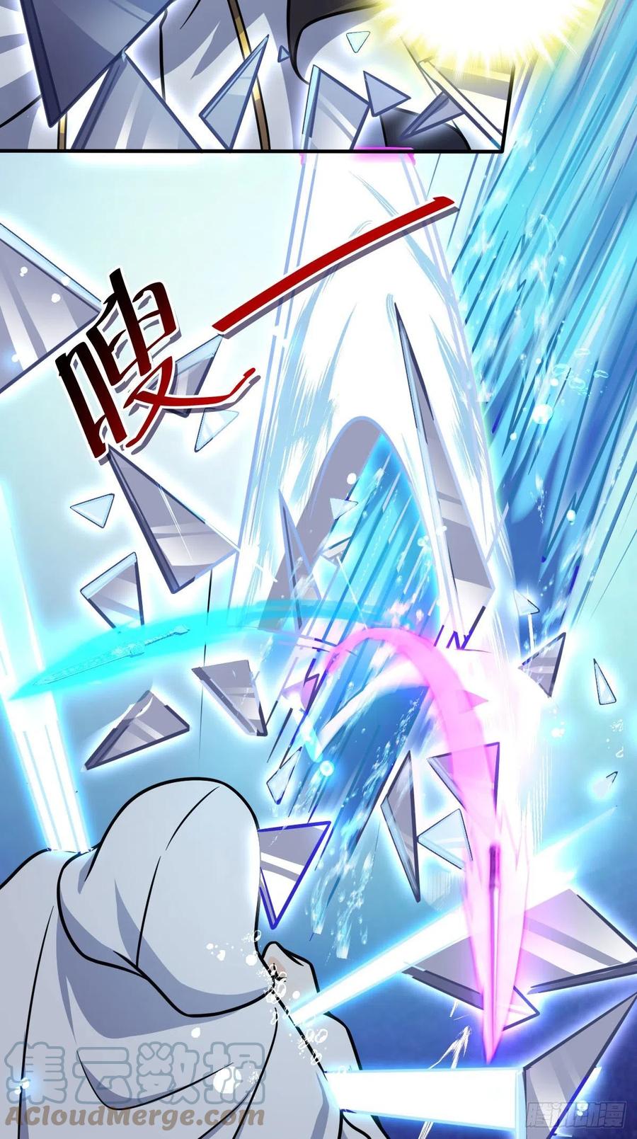 338 脱困21