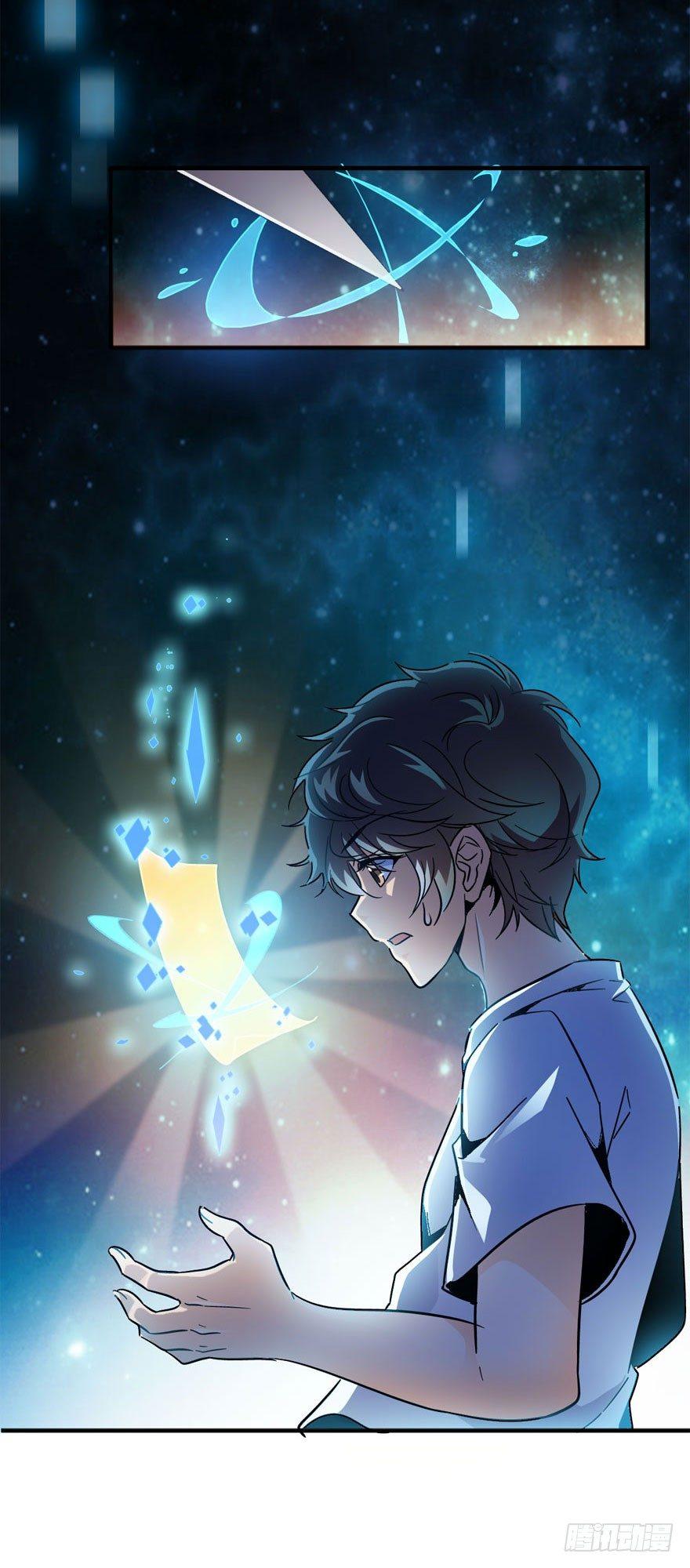 03 出新货了！46