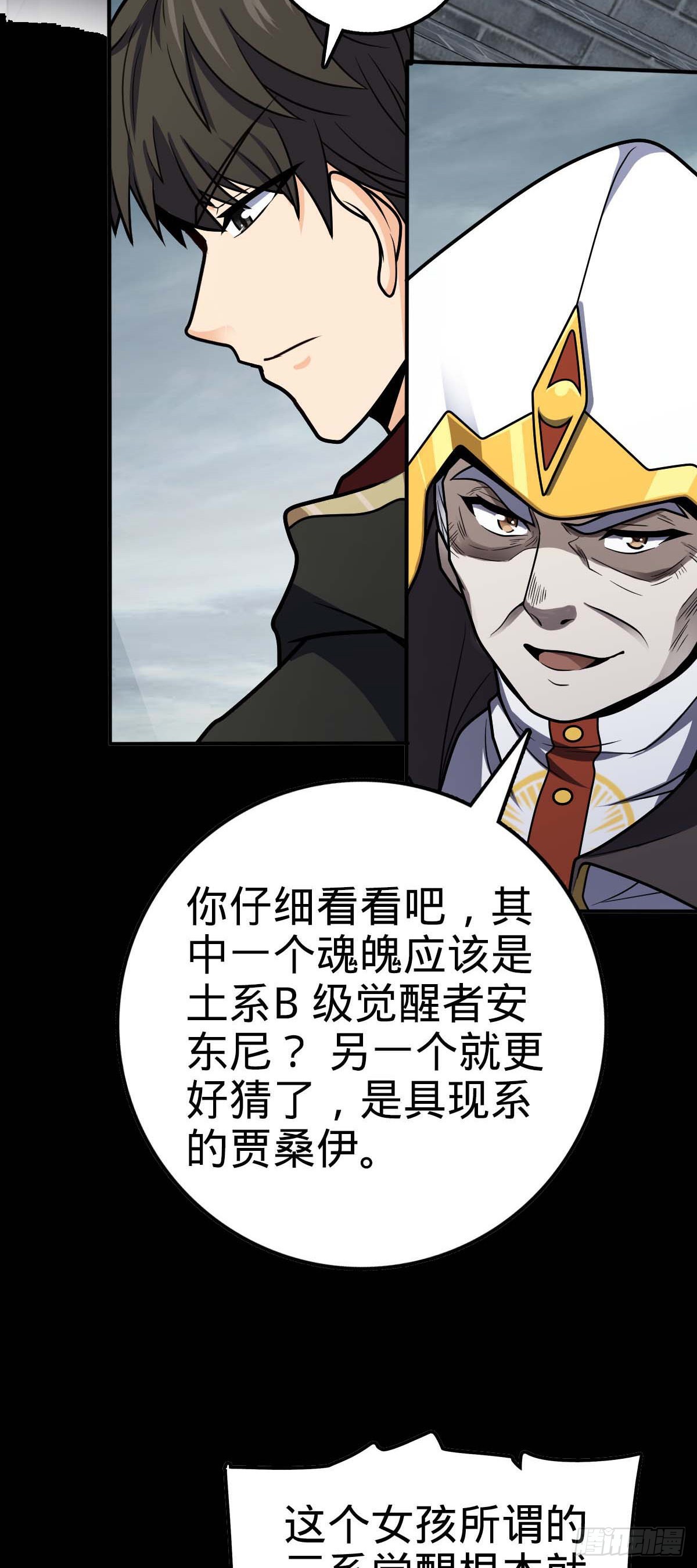 482 无法自处41