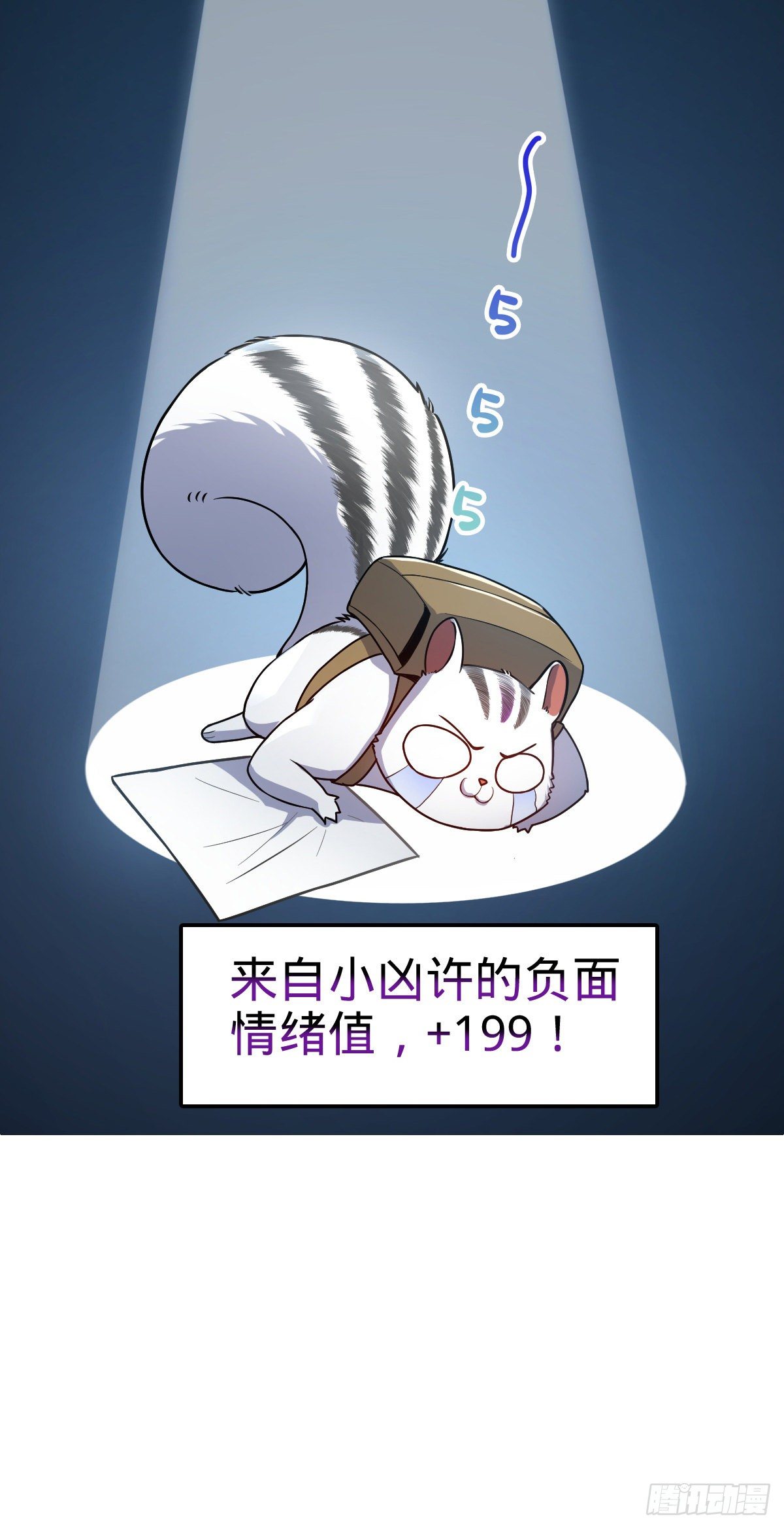 394 家人的周年纪念53