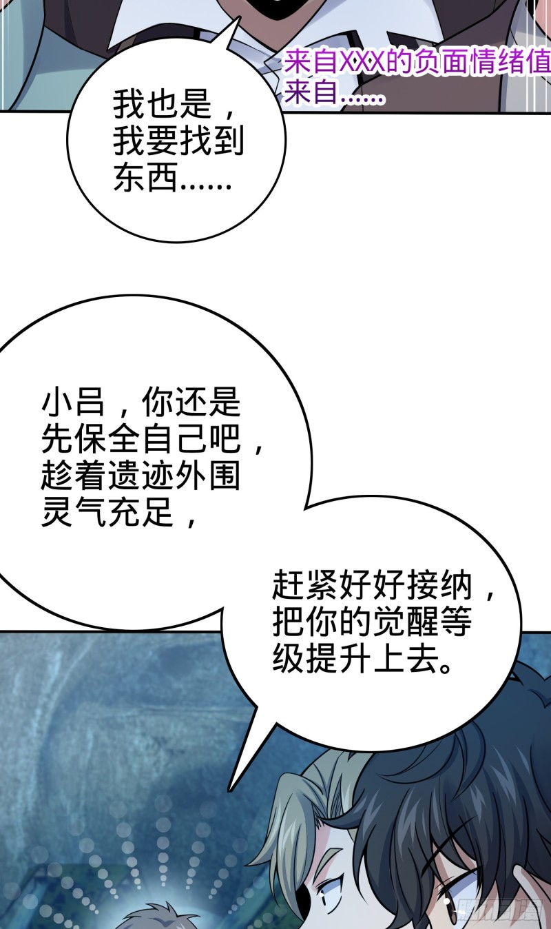 153 我叫李大方11