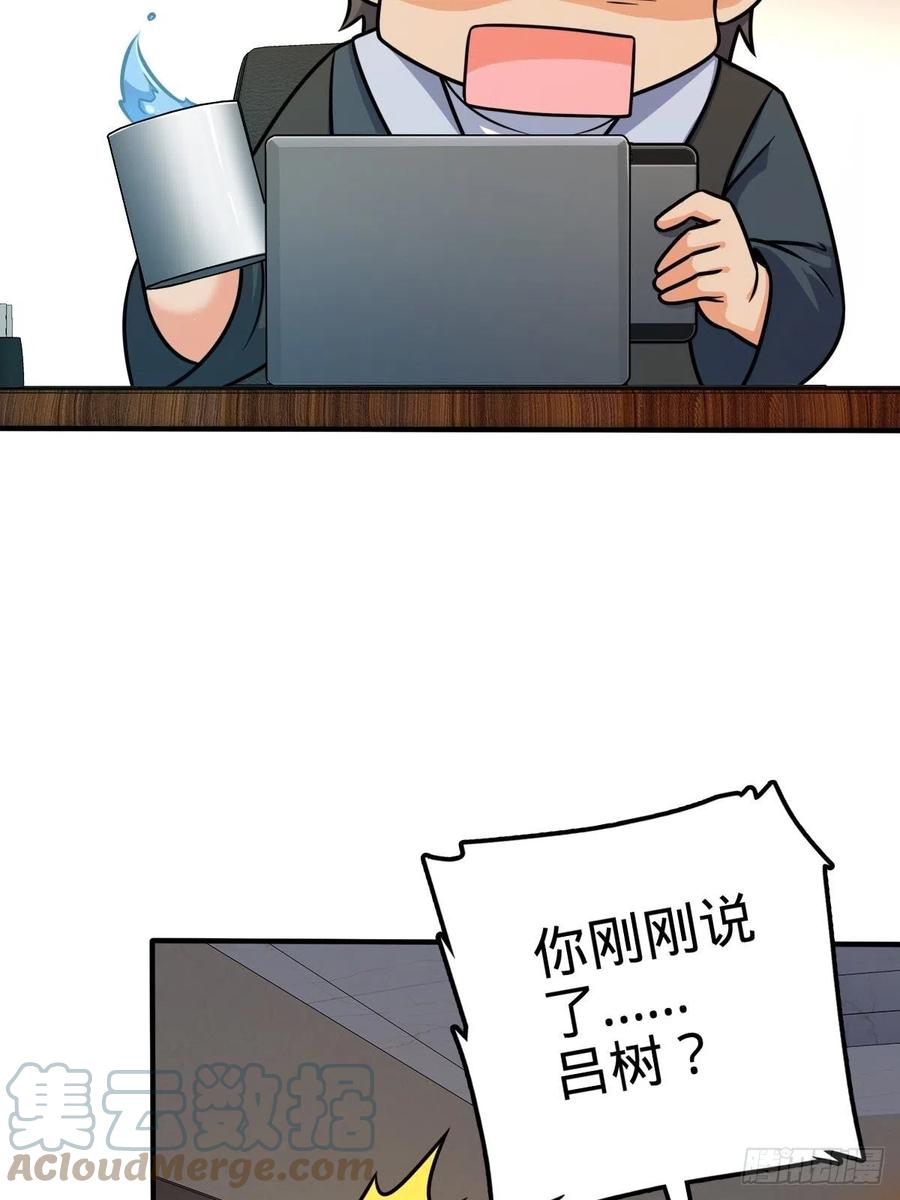 352 出发撒丁岛3