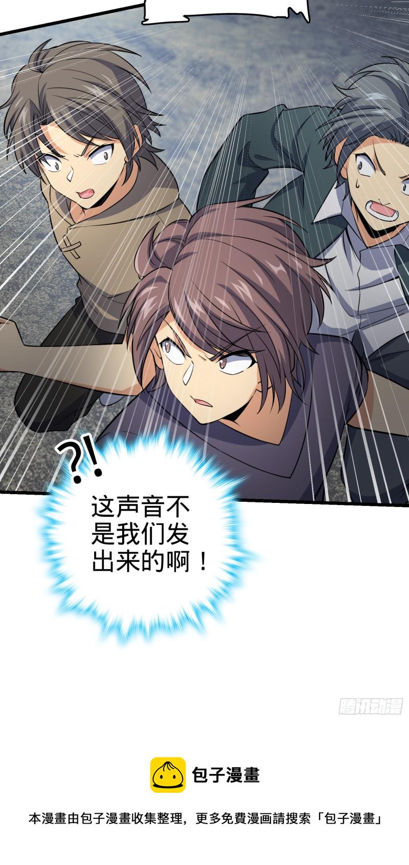 156 夺刀31
