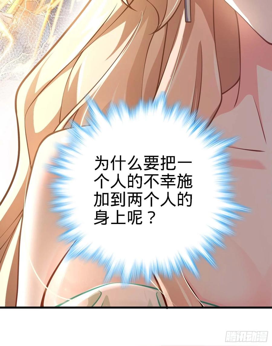 364 跟我走吧44