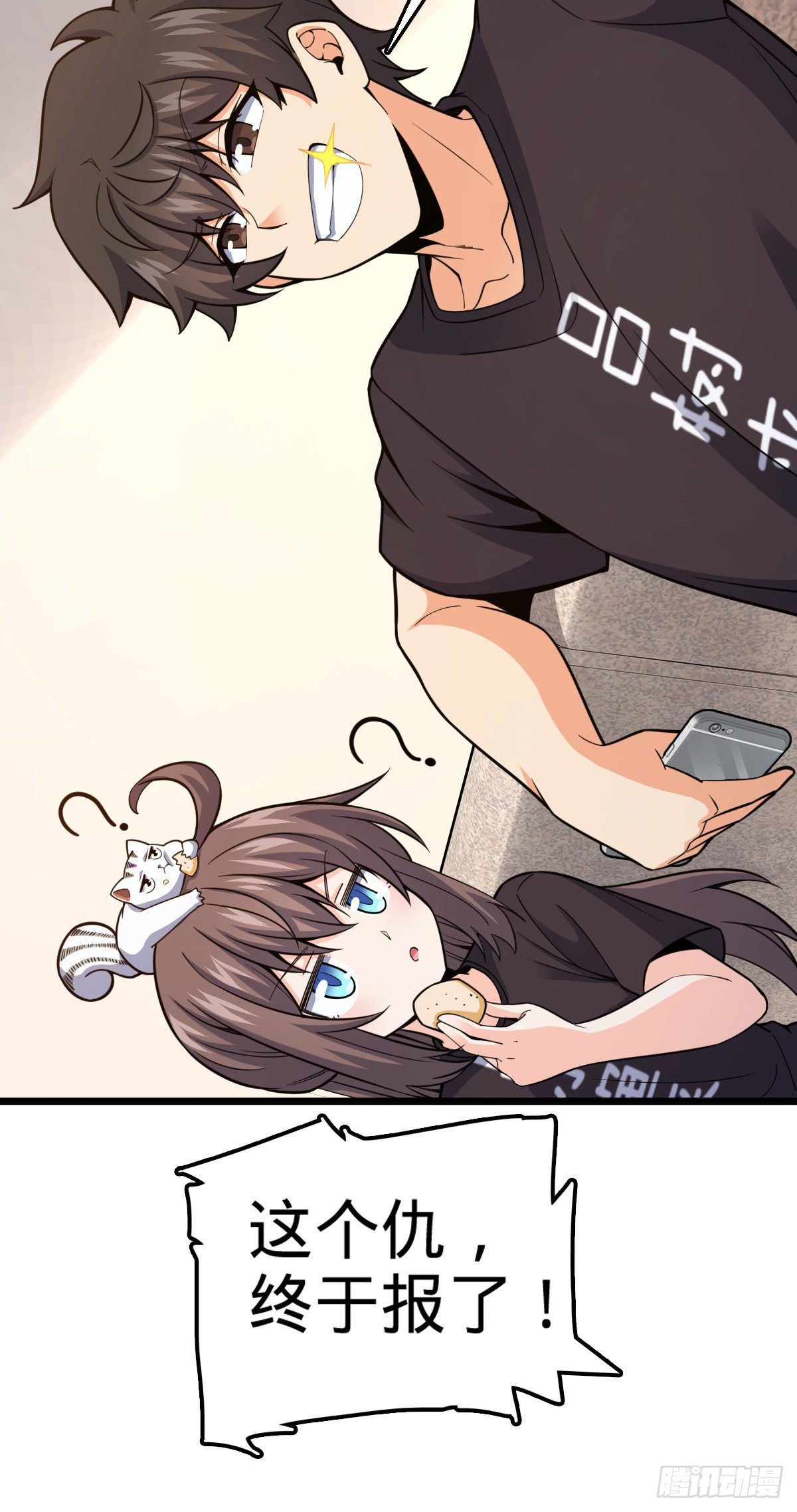 422 神藏境58