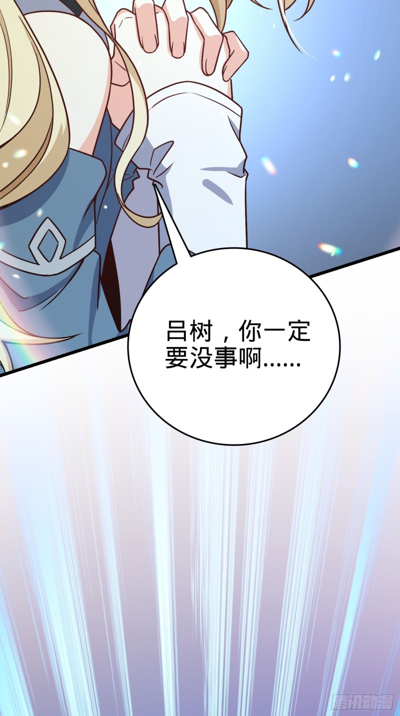 186 你还能再坑点麽？9