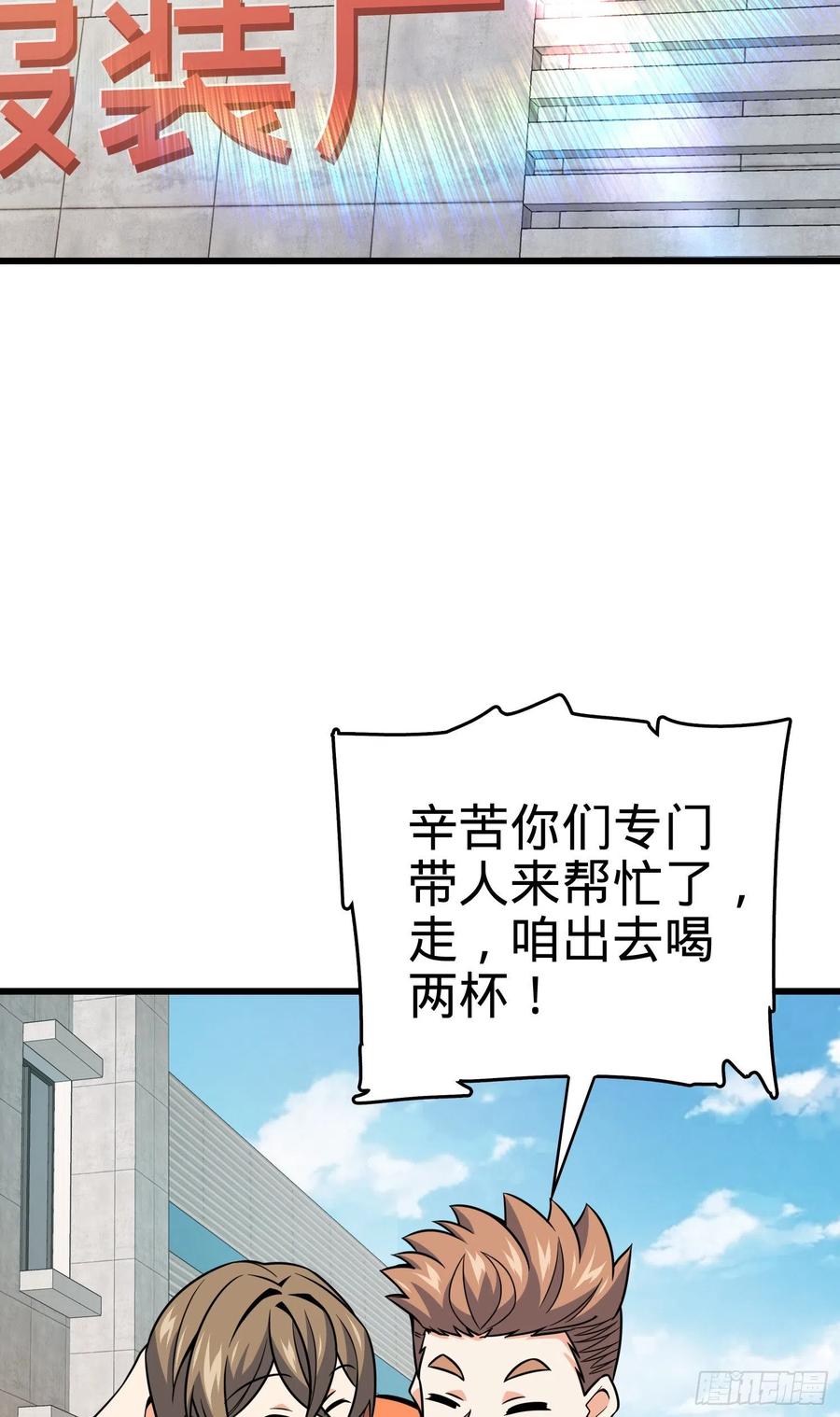 275 黑色宝珠2