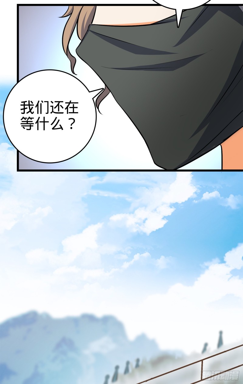 112 驱赶洪水10