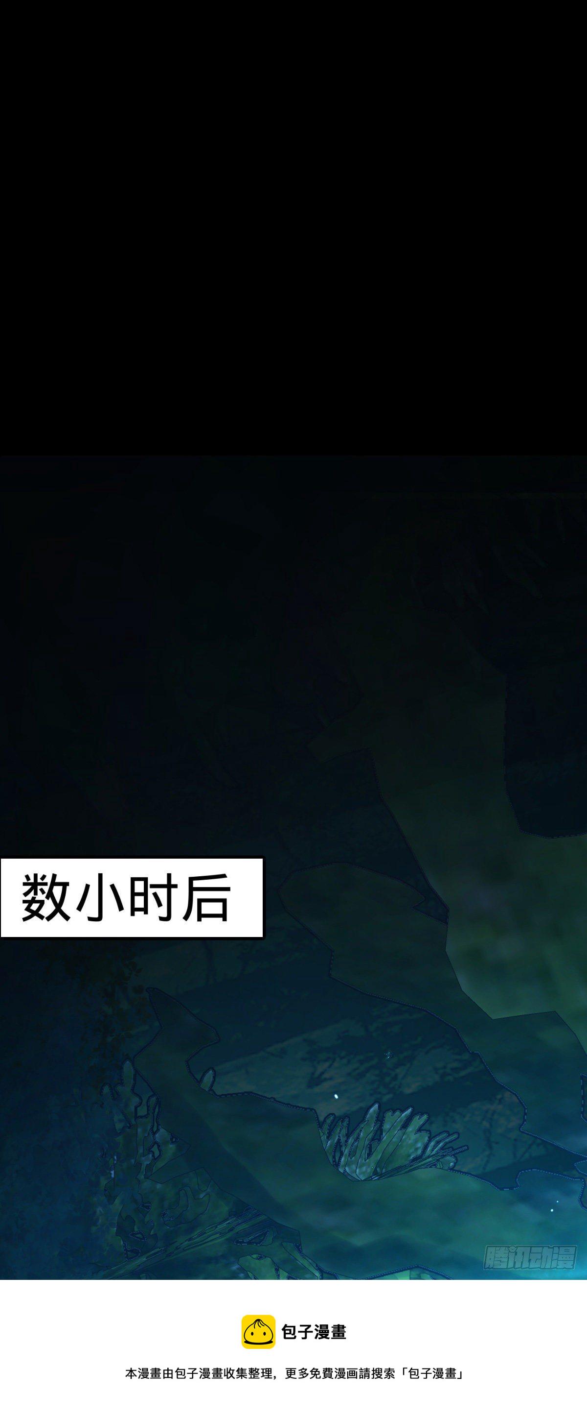 448 交给我吧13