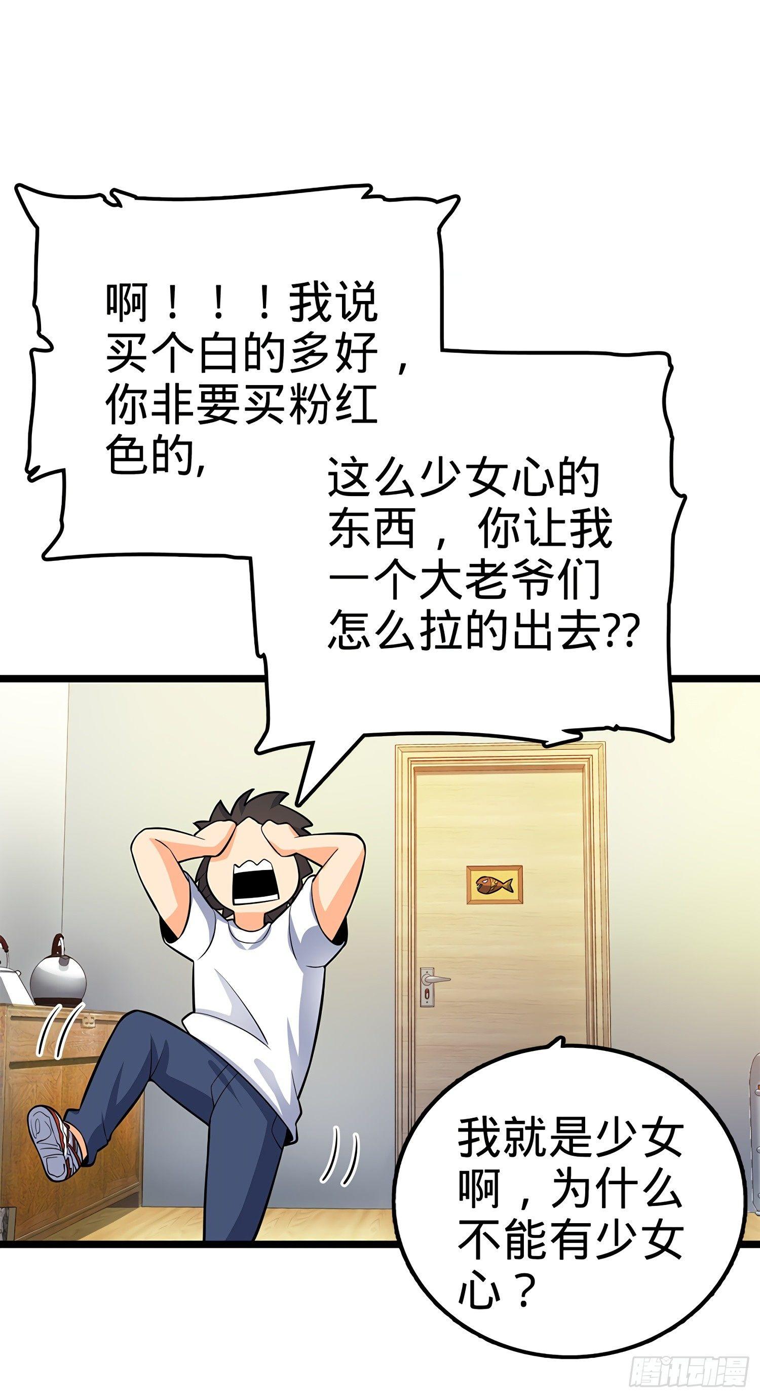 60 青州，你好4
