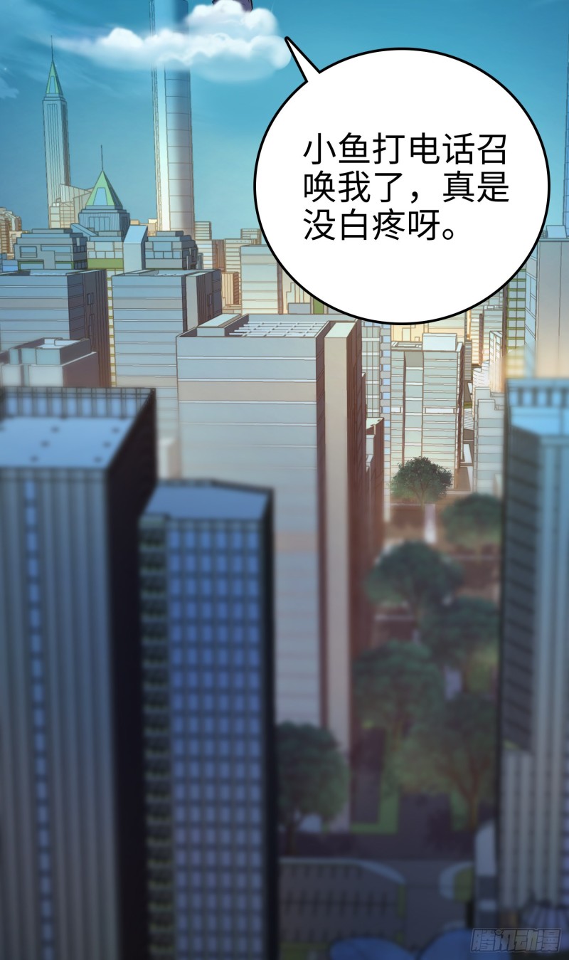 148 史上坑徒弟之最2