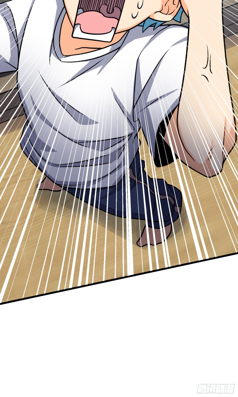 104 觉醒62