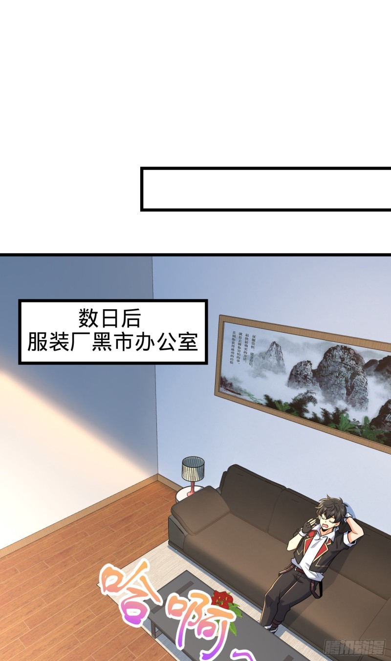 277 承影剑17