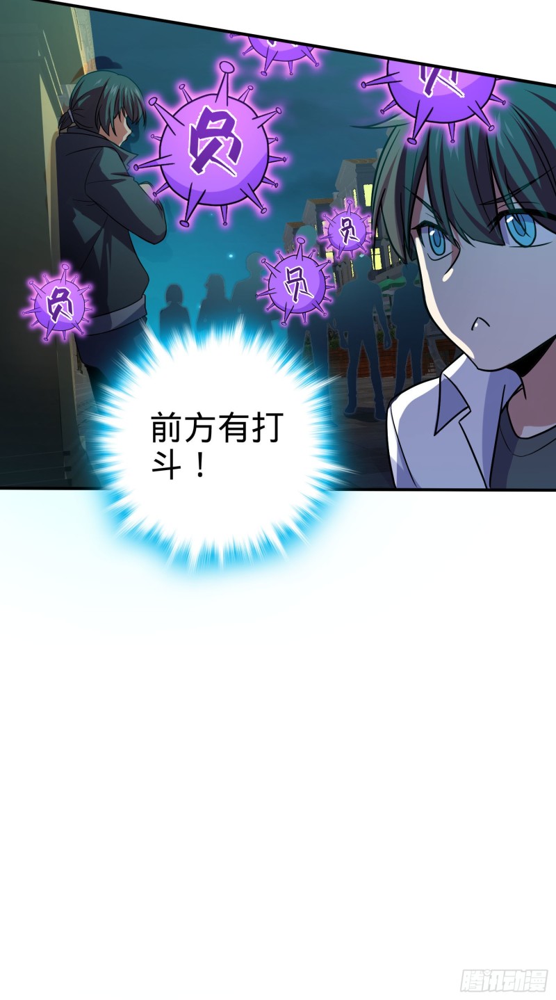 145 萨瓦迪卡81