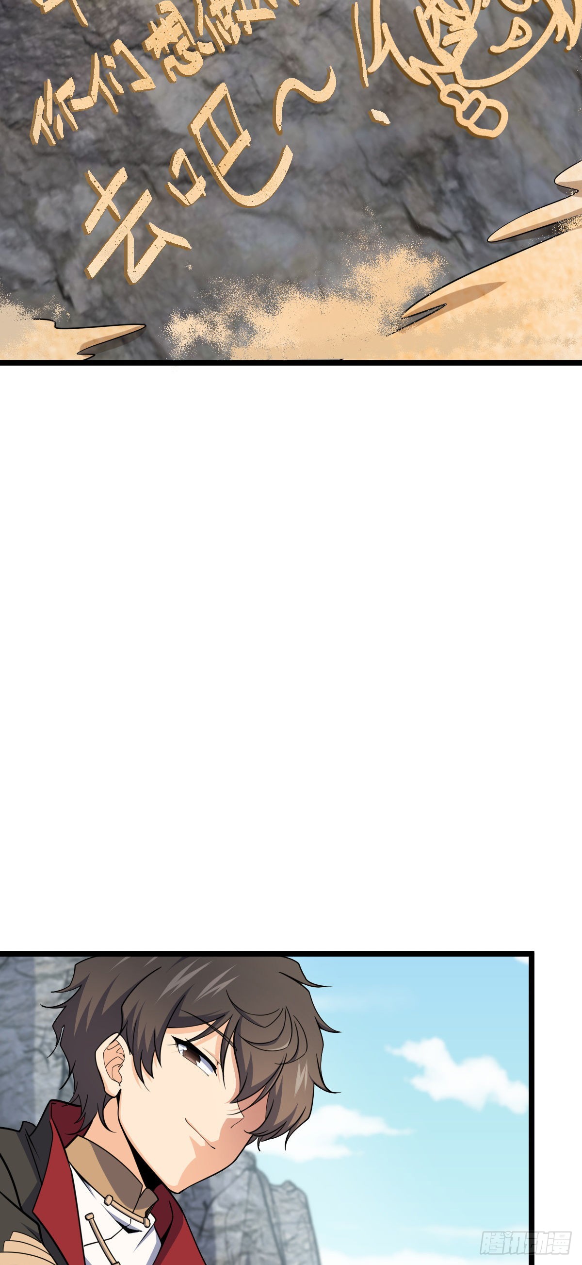 555 偷你马部队36