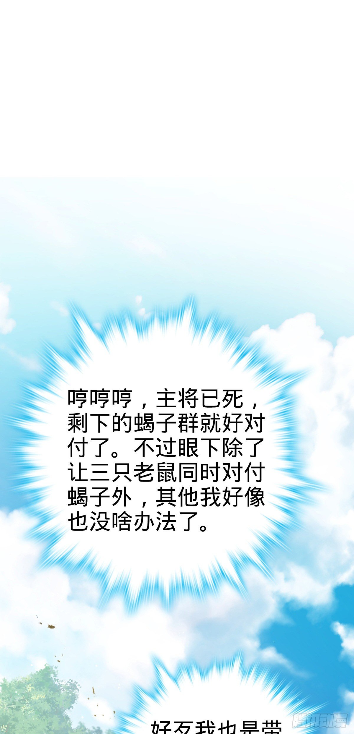 394 家人的周年纪念36